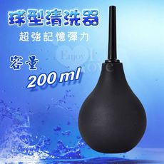 球式冲洗器 200ML 黑色﹝大﹞