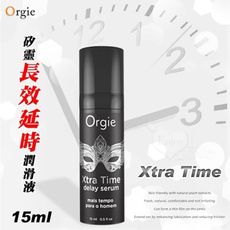 葡萄牙Orgie．Xtra Time 男用矽靈長效延時潤滑液 15ml 情趣用品