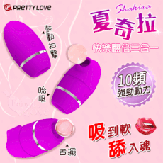 派蒂菈 夏奇拉 快樂翻倍三合一10頻強勁動力按摩器