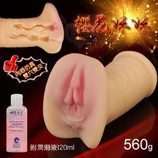 贈潤滑液 櫻花妹妹！肉感仿真雙穴雙交倒模自慰器﹝560g﹞【Romance情趣用品】