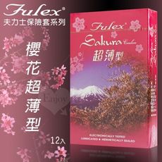 Fulex 夫力士 | 櫻花超薄型保險套 12入/盒