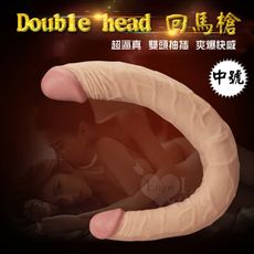 Double head 回馬槍‧雙頭抽插超逼真肉感陽具﹝中號﹞