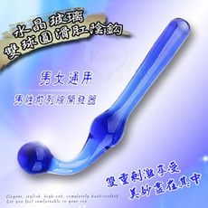 水晶玻璃雙球圓滑肛陰鈎 - 男女通用﹝男前列腺開發器﹞