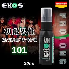 德國Eros‧ProLong 101 初級男性活力延時噴霧 30ml 情趣用品