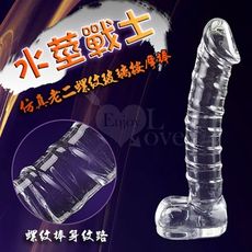 GLASS 水莖戰士 仿真老二螺紋玻璃水晶冰火按摩棒