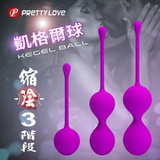 ◣ROMANCE◥派蒂菈‧Kegel Ball 凱格爾球 縮陰運動3階段套裝組