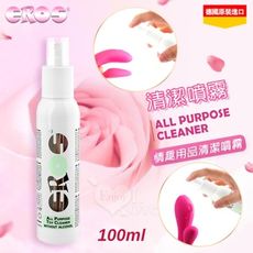 德國Eros‧All Purpose Cleaner 多用途情趣用品清潔噴霧 100ml 情趣用品