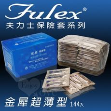 Fulex 夫力士 | 金犀超薄型保險套 144片/大盒裝