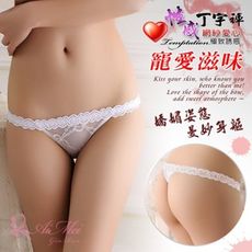 寵愛滋味！性感網紗愛心丁字褲【Romance情趣】