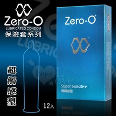 ZERO-O 零零 | 超觸感型保險套 12入/盒