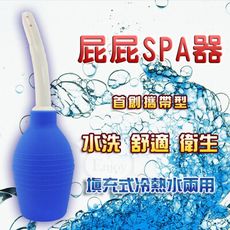 勃起型-前後庭SPA清洗器﹝8噴水孔﹞