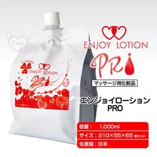 日本ENJOY TOYS．エンジョイ 含蘆薈氨基酸 PRO 中高黏度保溼潤滑液 大容量1L