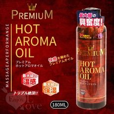 日本NPG‧ホットアロマオイル 最大級の興奮度熱香精按摩油 180ml