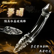 麥穗-陽具水晶玻璃棒﹝雙頭構造可用﹞