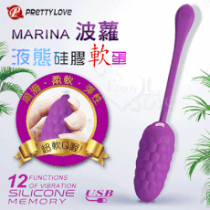 派蒂菈‧Marina 波蘿 USB充電12頻強震生活防水液態硅膠無線跳蛋 【保固6個月】