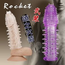 Rocket 頌之火箭‧加長加粗延時水晶刺激套