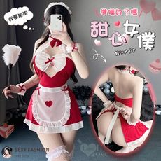 COSPLAY 女僕角色扮演服！甜美木耳花邊削肩雙色拼接六件式套裝