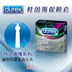 Durex 杜蕾斯 | 飆風碼保險套 3入/盒