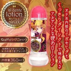 日本Fill Works ねばドロHARD“青春期少女香”高黏度混合型潤滑液 360ml 情趣用品