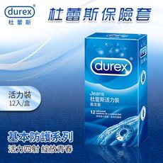 Durex 杜蕾斯 | 活力裝保險套 12入/盒