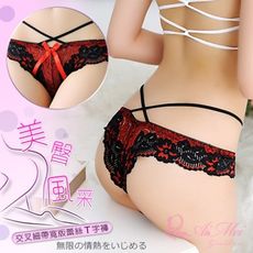 美臀風采！交叉細帶寬版蕾絲T字褲【Romance情趣用品】