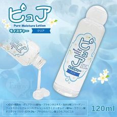 日本NPG ピュア 透明感ひかる純淨保濕潤滑液 120ml 潤滑劑 情趣用品