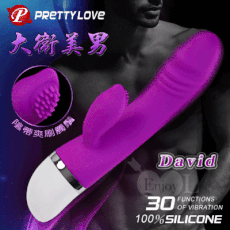 PRETTY LOVE 派蒂菈‧David 大衛美男 雙G快感30變頻老二按摩棒【保固6個月】