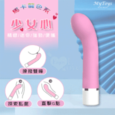 Mytoys．少女心 馬卡龍色系 貼合人體G點按摩棒