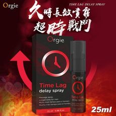 葡萄牙Orgie．TIME LAG DELAY SPRAY 男用久時長效噴霧劑 25ml 情趣用品