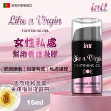 INTT｜女性私處緊致養護凝膠 15ml