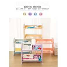 多多市集｜饗鮮樂活▸馬卡龍色 diy桌面雙層置物架