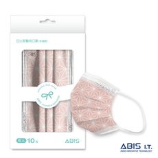 ABIS 醫用口罩 【成人】 日系風格口罩-麻葉 (10入盒裝含贈品口罩夾)