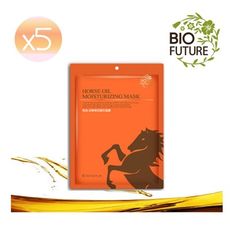 BIOFUTURE 馬油逆轉奇肌隱形面膜  5片組