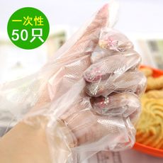 《櫻桃雜貨鋪》拋棄式塑膠手套