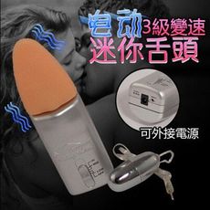 電舌凌辱電舌頭+跳蛋組