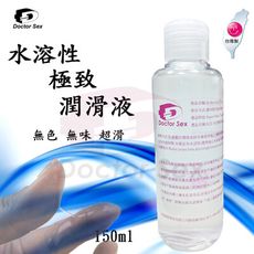 Dr.Sex潤滑液 150ml