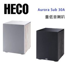 德國 HECO Aurora Sub 30A 主動式重低音喇叭/只