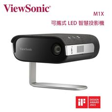 ViewSonic 優派 M1X 可攜式 LED 智慧投影機(360 流明)