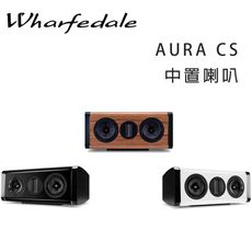 英國 Wharfedale AURACS 2音路中置喇叭/旗艦氣動高音Hi-Fi / 劇院揚聲器/只