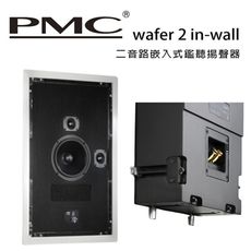 英國 PMC wafer 2 in-wall 二音路嵌入式鑑聽揚聲器 /只