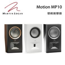 加拿大 Martin Logan Motion MP10 環繞喇叭/對