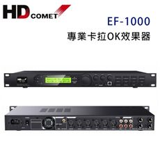 卡本特 HD COMET EF-1000 專業卡拉OK效果器~卡拉OK擴大機推薦