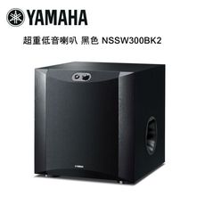 YAMAHA 山葉 超重低音喇叭 黑色 NSSW300BK2