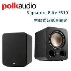 美國 Polk audio Signature Elite ES10 主動式超低音喇叭/只