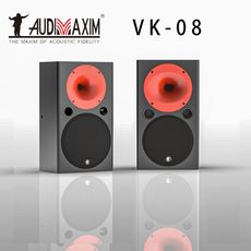 AUDIMAXIM 音樂大師 VK-08 二音路號角喇叭/對/黑 兼具家庭劇院及卡拉OK喇叭