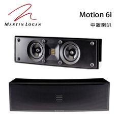 加拿大 Martin Logan Motion 6i 中置喇叭/只