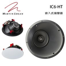 加拿大 Martin Logan IC6-HT 嵌入式喇叭/對