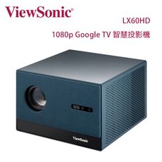 ViewSonic 優派 LX60HD 1080p Google TV 智慧投影機