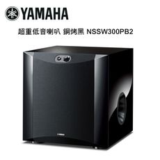 YAMAHA 山葉 超重低音喇叭 鋼烤黑 NSSW300PB2