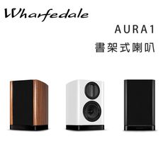 英國 Wharfedale AURA1 2音路書架喇叭/旗艦氣動高音Hi-Fi / 劇院揚聲器/對